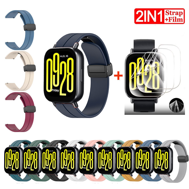 2in1 Magnetic Buckle Strap สายซิลิโคนสําหรับ Redmi Watch 5 Active / 5 Lite พร้อมตัวป้องกันหน้าจอแบบเต็มฟิล์ม