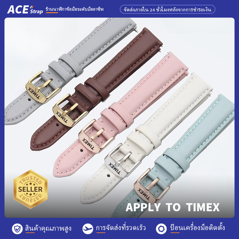 เหมาะสายนาฬิกา TIMEX แบบหนังนิ่ม ขนาด 12mm 14mm 16mm 18mm 20mm 22mm สายนาฬิกาแบบ Unisex