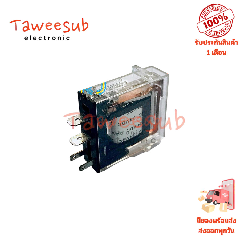 RELAY รุ่น G7T-1112S-24VDC รีเลย์ 10A 4ขา 24VDC