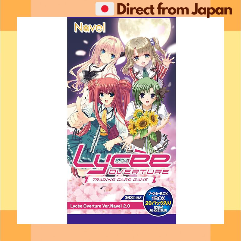 Lycee Overture Booster Pack Ver.Navel 2.0 BOX [Japan Shipped]