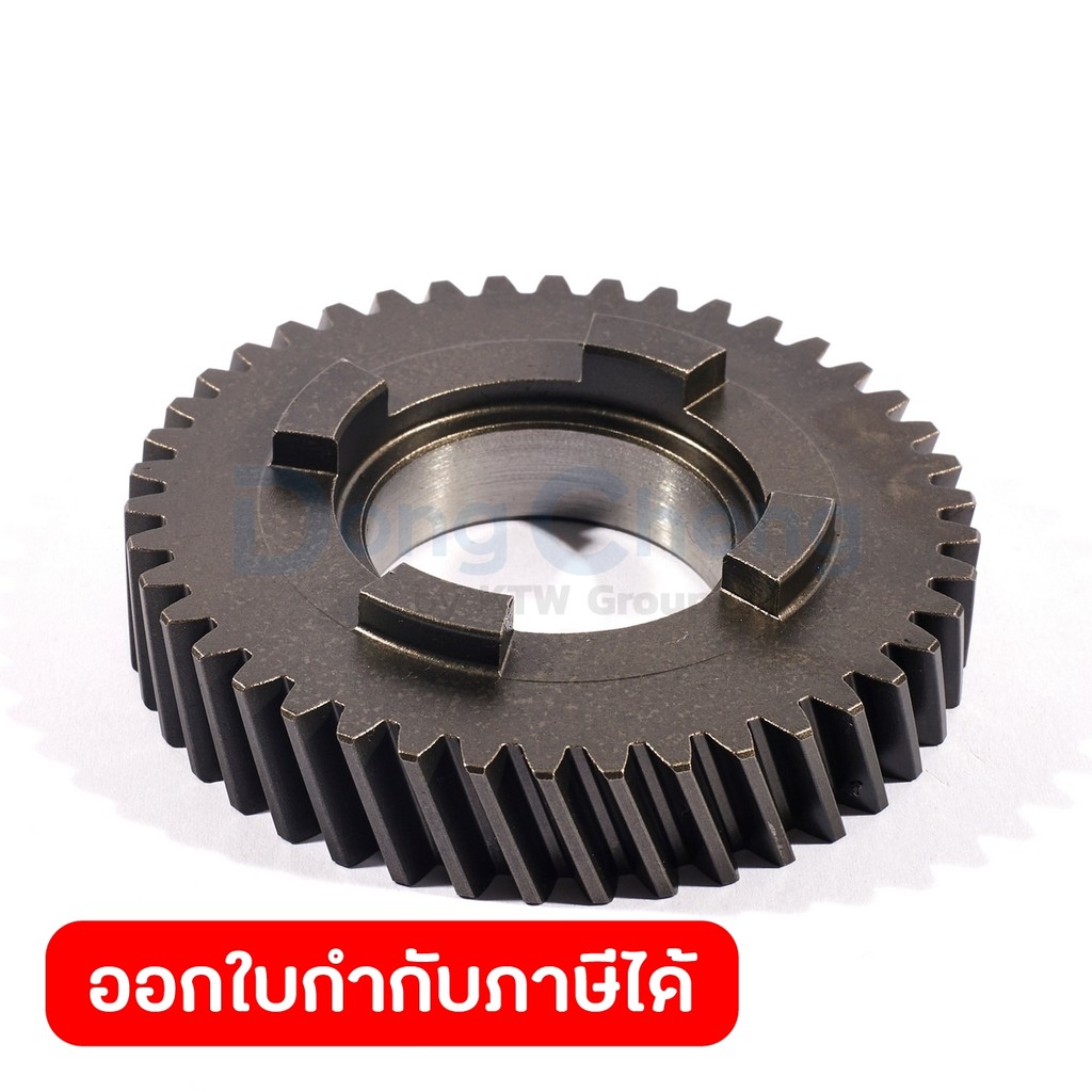 DONG CHENG อะไหล่ Gear #17 ใช้กับสว่านแท่นเจาะคอนกรีต คอริ่ง 2 Speed รุ่น DZZ02-250 (ดองเช็ง)