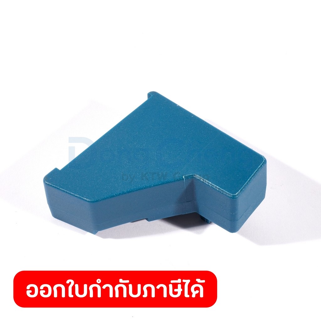 DONG CHENG อะไหล่ Switch Box (Blue) #27 ใช้กับเครื่องเร้าเตอร์ เซาะร่อง รุ่น DMP04-6 (ดองเช็ง)