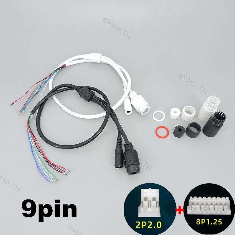 9pin POE LAN สําหรับกล้องวงจรปิด IP กล้องโมดูล RJ45 DC power 12V ประเภทมาตรฐาน TH9B