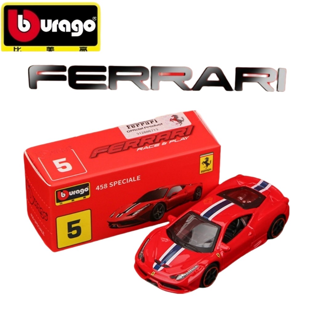 Bburago Ferrari 458 Speciale No.5 Red 1:64 Die-Cast Alloy Model Car – ของแท้ Supercar ของเล่นสะสมสํา