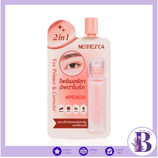 🔥แท้/ดีลสุดคุ้ม/ไลฟ์ทุกวัน🔥(ซอง) Merrezca 2 in 1 Eye Primer …