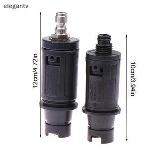 EGN 1 PC แรงดันสูงมุมเครื่องซักผ้าหัวฉีด Er พร้อม 1/4 "ปลั๊กด่วนเชื่อมต่อเครื่องทําความสะอาดสวนหัวฉีด N