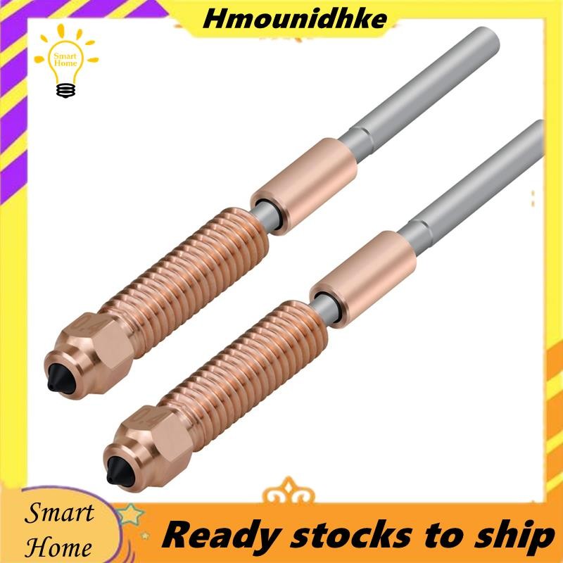 K1C Quick-Swap ชุดหัวฉีดสําหรับ K1 Max K1C Ender3 V3 Swift ติดตั้ง High-Flow การพิมพ์อัพเกรด Hotend 