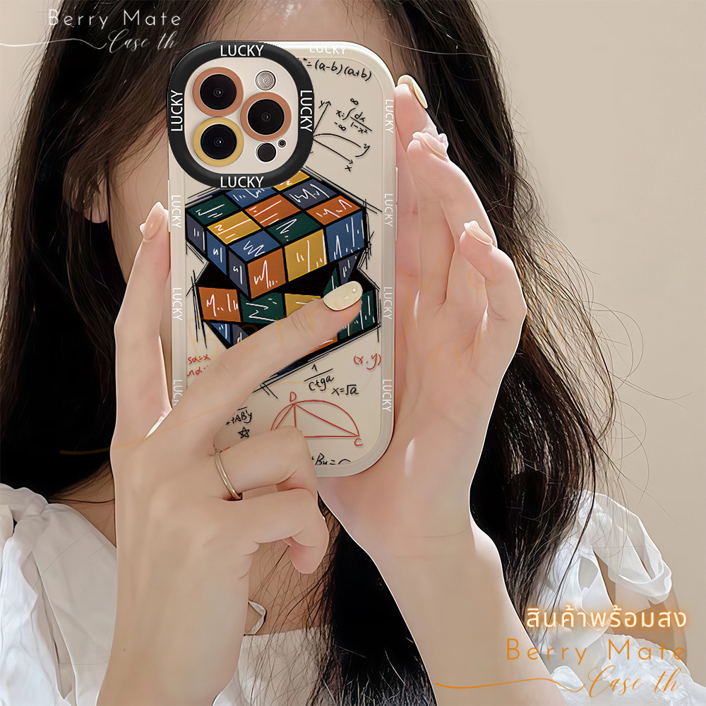 จัดส่งทันที เคสสำหรับไอโฟน16 ลายลูกบาศก์ของรูบิค เคสครอบเต็มกล้อง For IPhone 11 13 12 14 15 16 Pro 8