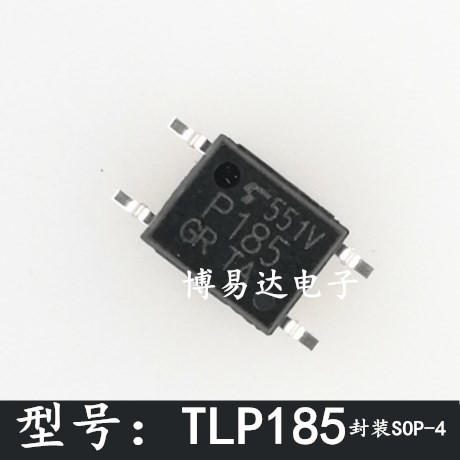 [5 ชิ้น] Patch Optocoupler P185 TLP185GB TLP185 Optocoupler SOP-4