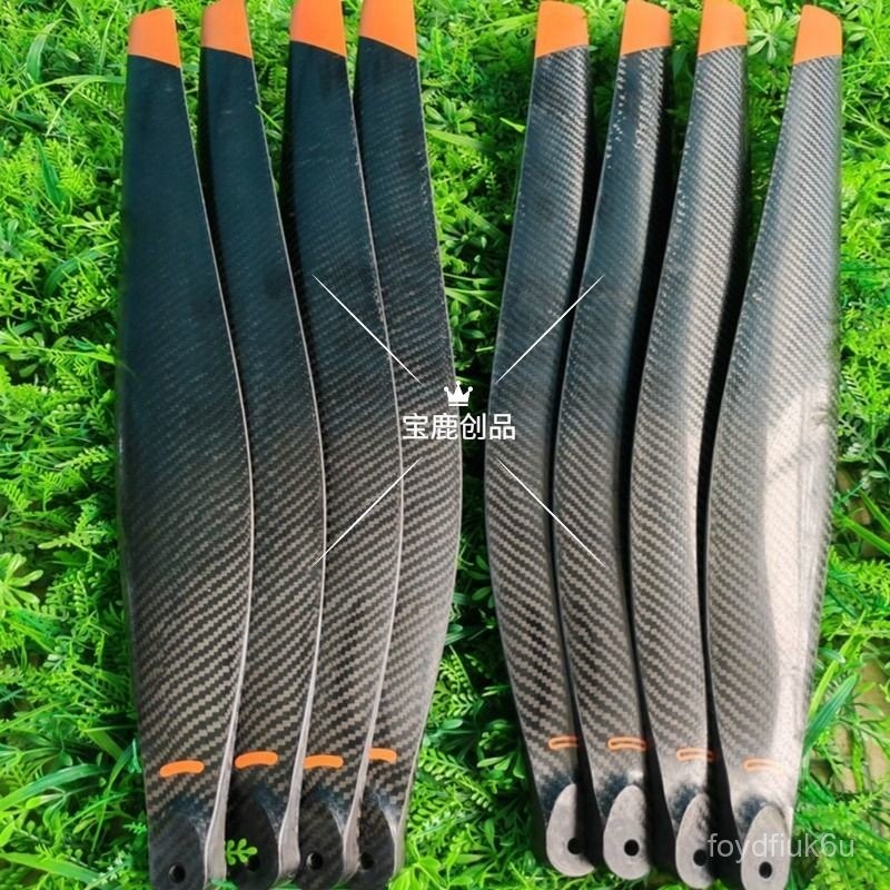 T25 T25P Agricultural Fertilizer Raising Plant Protection Drone Accessories R5018 Carbon Fiber Foldi