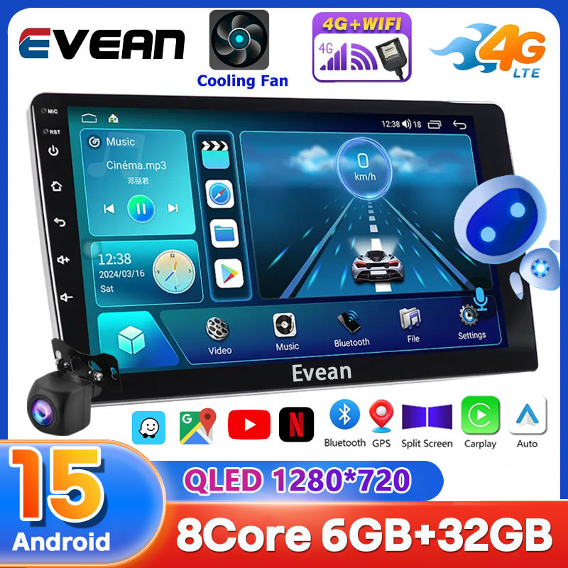Voice Command (4G ซิม + พัดลมระบายความร้อน) จอ android รถยนต์ 8Core 6G + 32G พร้อม CarPlay ไร้สาย An