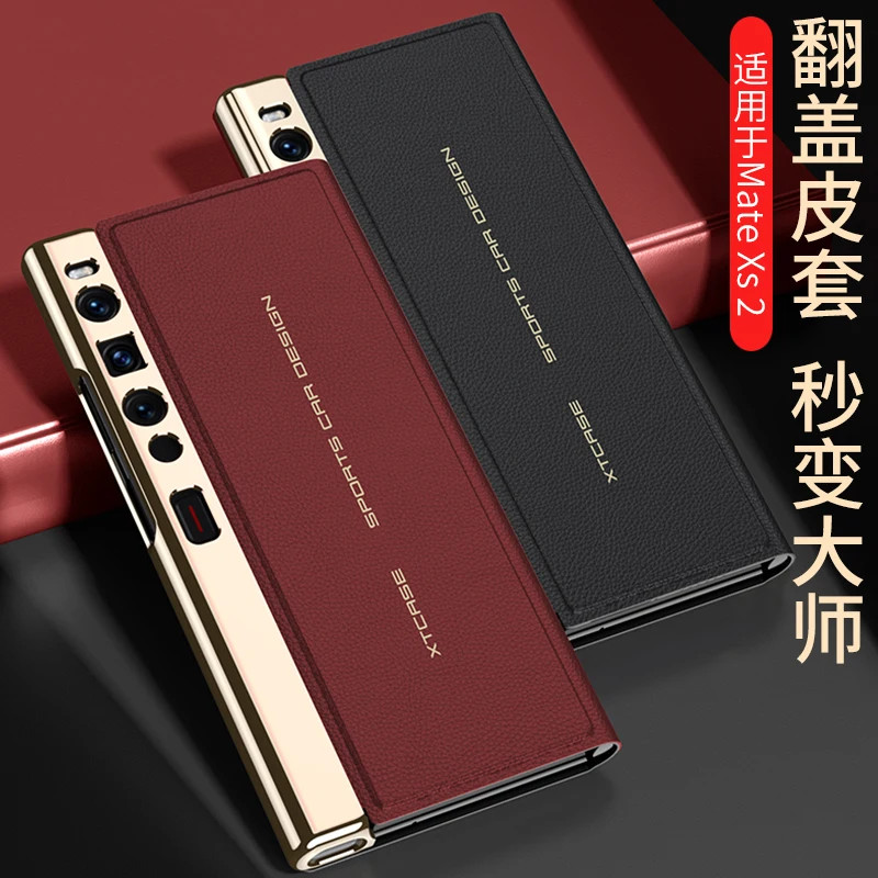 GKK สําหรับ Huawei Mate XS 2 หรูหราชุบทาสีหนังแม่เหล็กพับวงเล็บปกแข็งสําหรับ Huawei Mate XS2 กรณี