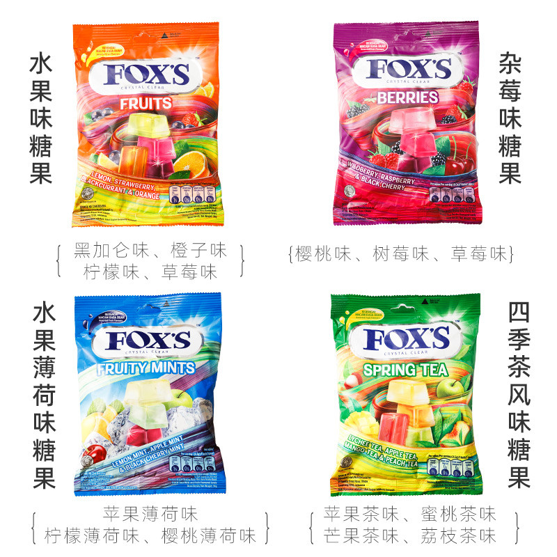 อินโดนีเซีย FOXS Hoth Crystal Candy Juice Mint Candy Bag 90g ผลไม้สารพัน Hard Candy Snacks อินโดนีเซ
