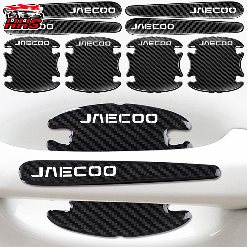 4/8 ชิ้น Jaecoo J7 โปร่งใสรถประตูชามสติกเกอร์ Anti Scratch สติกเกอร์ประตูรถป้องกันหนารุ่นคาร์บอนไฟเบอร์ Textur สําหรับ JAECOO J7 J8 J6 J5 7 6 5 EV