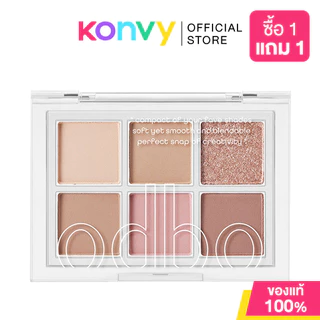 ODBO อายแชโดว์ปรุงจืด Signature Eyeshadow Palette 4.8g โอดีบีโอ อายแชโดว์ 6 เฉดสี