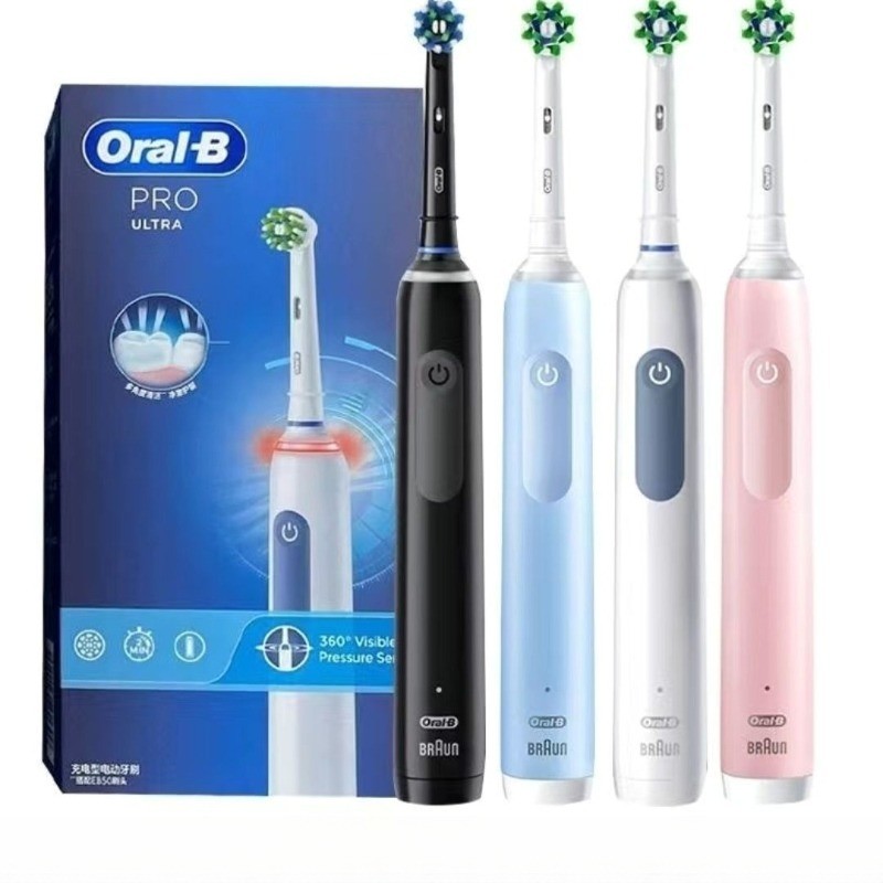 แปรงสีฟันไฟฟ้า Oral-B Pro Ultra Adult 3D Sonic Round Head Deep Clean, Gum Protector ของขวัญวันหยุดคู่ 4 โหมด