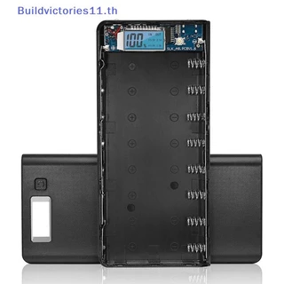 Buildvictories11 8x18650 Dual USB ไฟฉายแบตเตอรี่ Charger กล่อง DIY กรณี TH