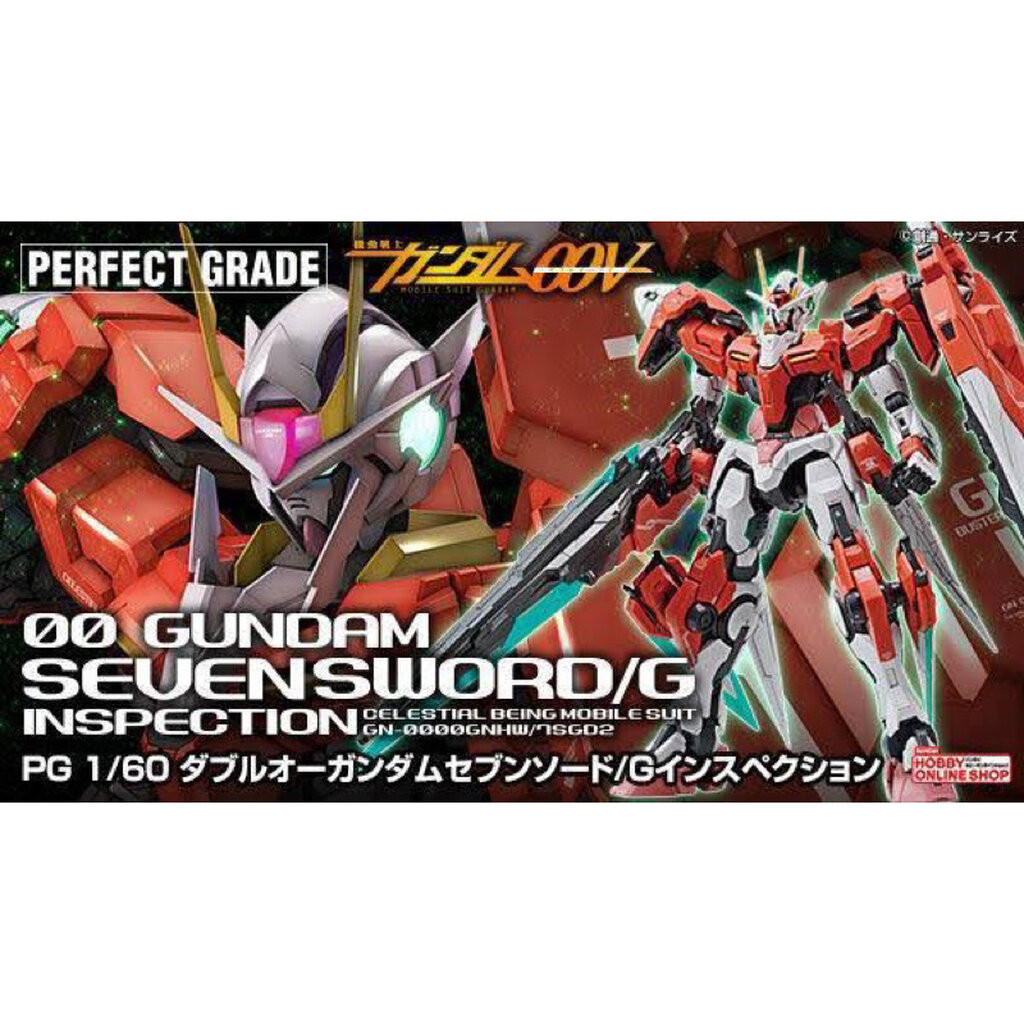 PG P BANDAI GN-0000GNHW/7SG02 Gundam OO Seven Sword G Inspection