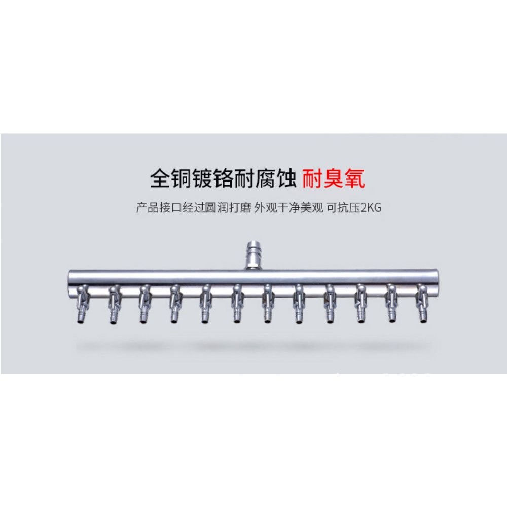 evebell ท่อแยกลมออกซิเจน พร้อมวาล์วปรับ STAINLESS สามารถปรับลมได้ ใช้ต่อกับสายออกซิเจนทั่วไป