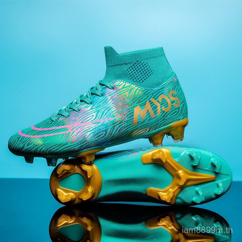 รองเท้าฟุตบอลระเบิด U รองเท้าแชมเปี้ยนส์ลีกพิเศษรองเท้าฝึกอบรมนักเรียนเล็บยาวเล็บหัก0101ในเวลาจำกัด