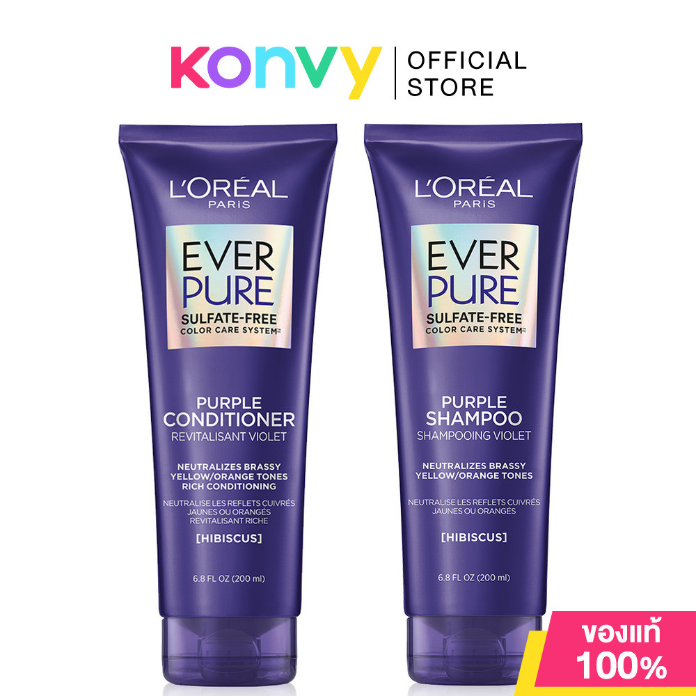 Loreal Paris Set 2 Items EverPure Sulfate-Free Purple Shampoo 200ml + Conditioner 200ml.