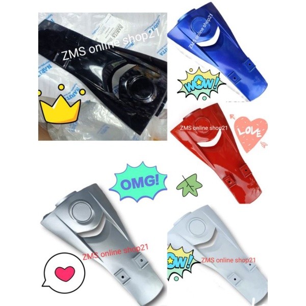 แผงหน้า Jupiter Z/แผงหน้า Jupiter เก่า/ผูก Jupiter Z/ผูก Jupiter Z เก่า/แผง Jupiter Z/แผง Jupiter เก