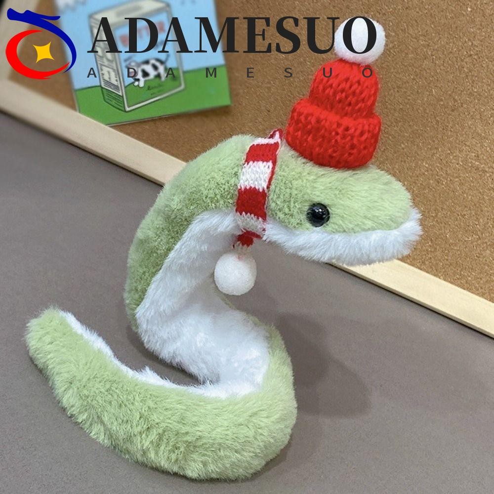 Adamesuo ปีงูของเล่นตุ๊กตา,ตุ๊กตาห่อรอบแขนงูยัดตุ๊กตา,เครื่องประดับงูน้อยน่ารัก Kawaii สีเขียวงูสัตว์ตุ๊กตาตกแต่งรถ