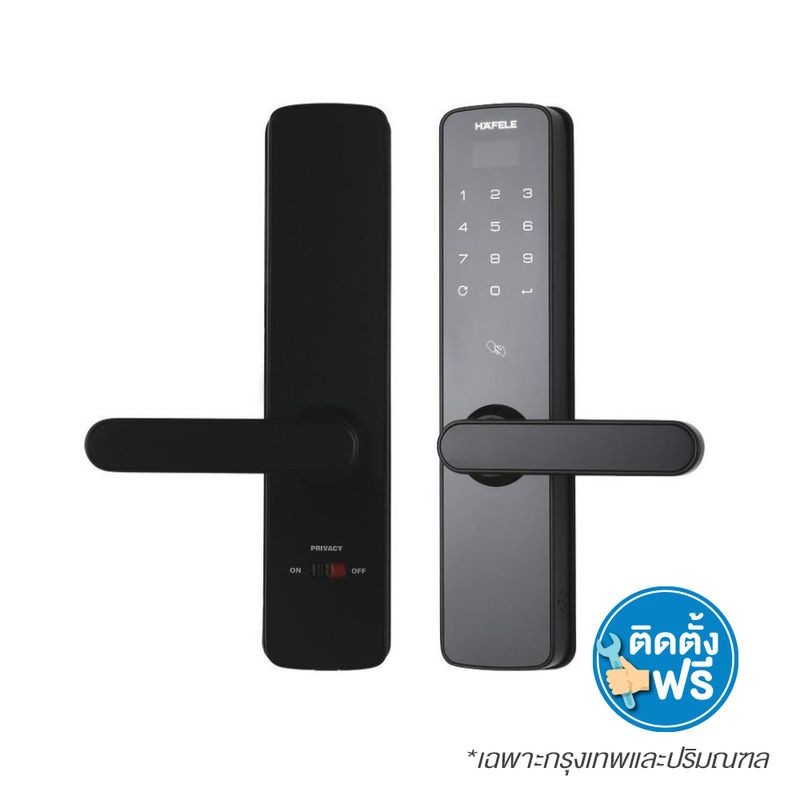 HAFELE ดิจิตอลล็อค 499.21.217 DL7000 สีดำ