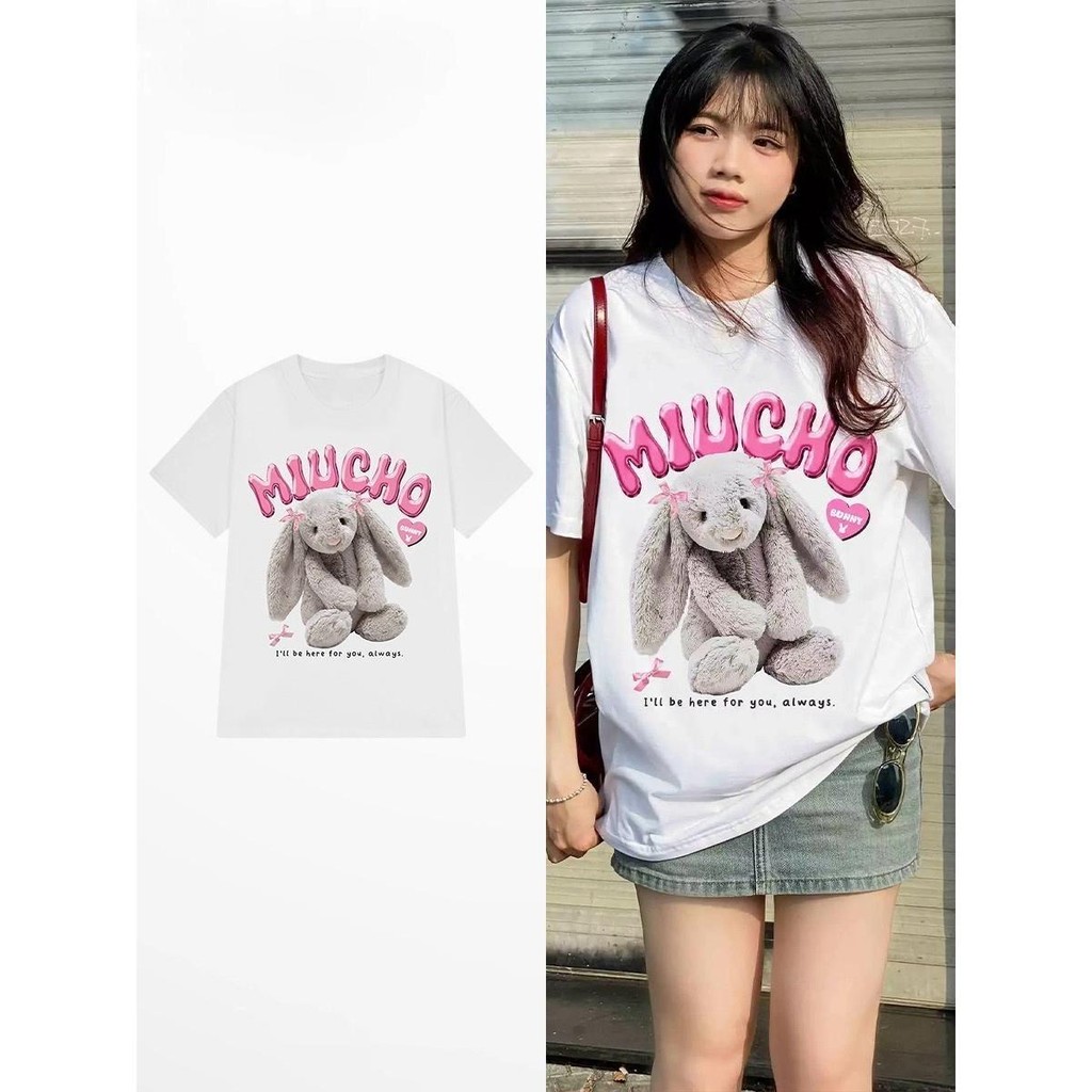Papaya เสื้อยืด Oversize สกรีนลาย "กระต่าย MUCHO" น่ารัก สไตล์ลำลอง WS1196
