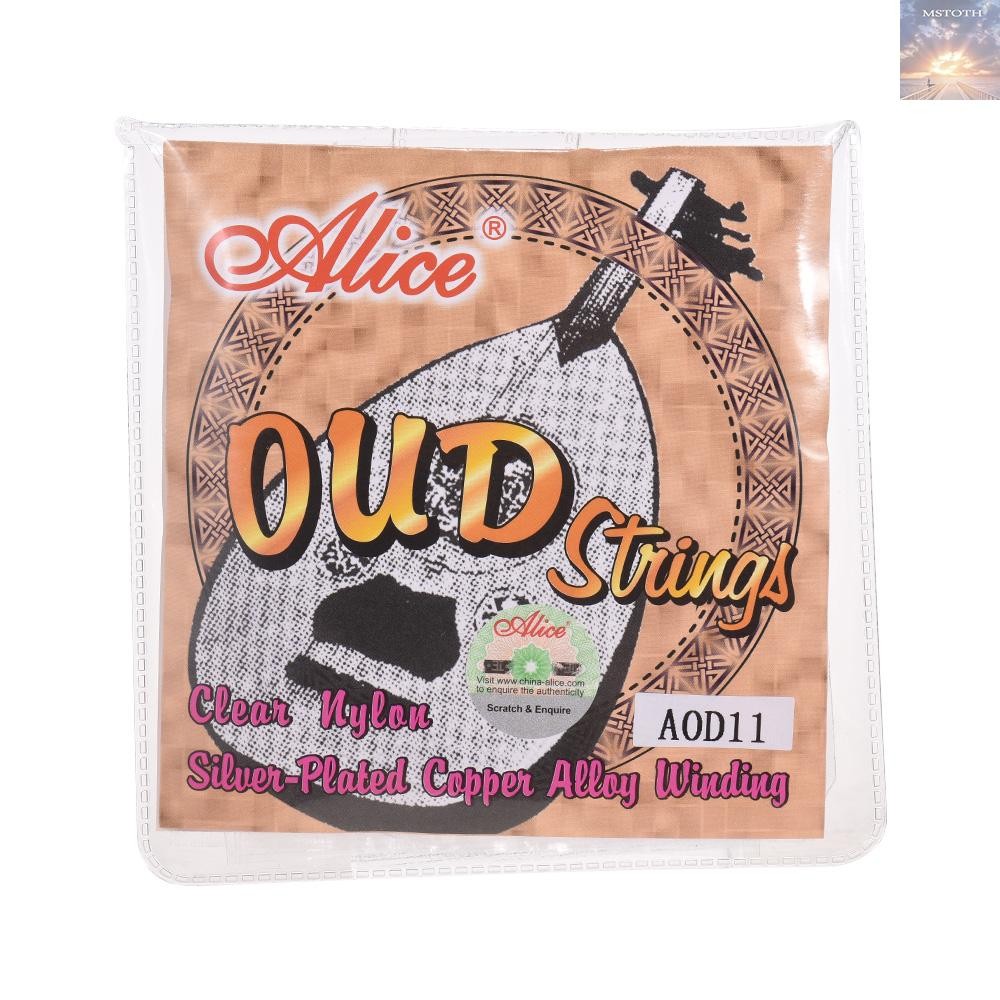 Alice AOD11 11-String Oud Strings Set(GDAF) Nylon Core Silver Plated Copper Alloy Winding (.022-.041)