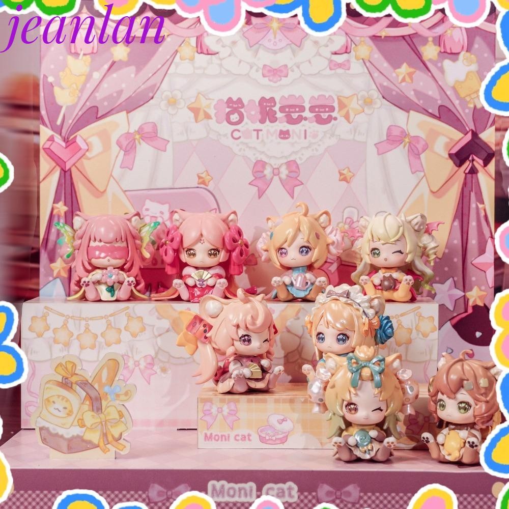 Jeanlan อะนิเมะการ์ตูนตัวเลข,ตุ๊กตาของเล่นหวาน Emilya กล่อง, ของขวัญของขวัญวันเกิด Guess กระเป๋าเดสก์ท็อปกล่องเครื่องประดับของเล่นสําหรับเด็ก