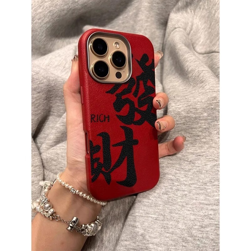 ปีใหม่Growing Richเคสโทรศัพท์สําหรับRealme 15T 15 14 Pro Plus 14X C75X C73 C71 Narzo 80 Liteหมายเหตุ