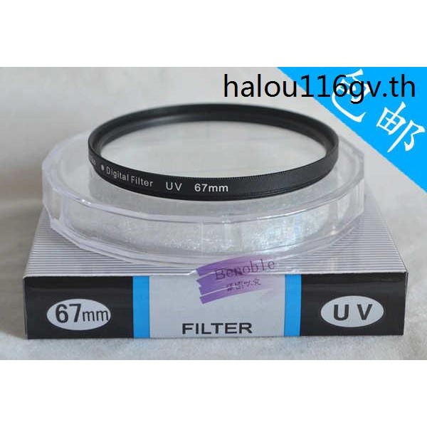 เลนส์ UV 67 มม. เหมาะสําหรับเลนส์ Nikon D90/D7000 SLR 18-105/16-85/18-300