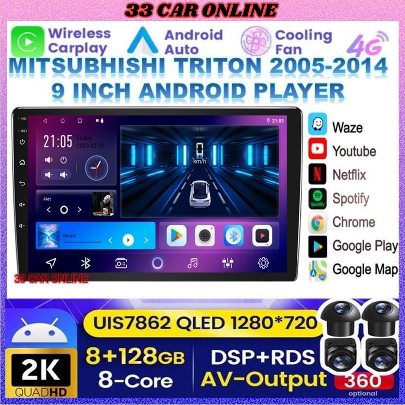MITSUBHISHI TRITON 2005-2014 9 (360 CAMERA 8GB RAM 128GB CARPLAY 4G SIM DSP Q-LED) 9 PLUG N PLAY เคร