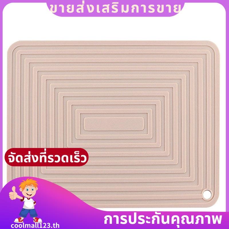 ซิลิโคนขนาดใหญ่ผู้ถือหม้อสแควร์หนาแผ่นฉนวนกันความร้อนลื่นลูกฟูกห้องครัวตารางเสื่อ .เจ๋งมอลล์123ไทย
