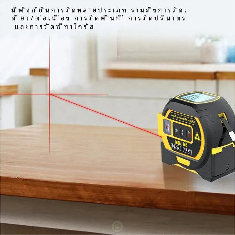 3In1 เลเซอร์เรนจ์ไฟ 80M 5เมตรเทปวัด รูปที่ 4
