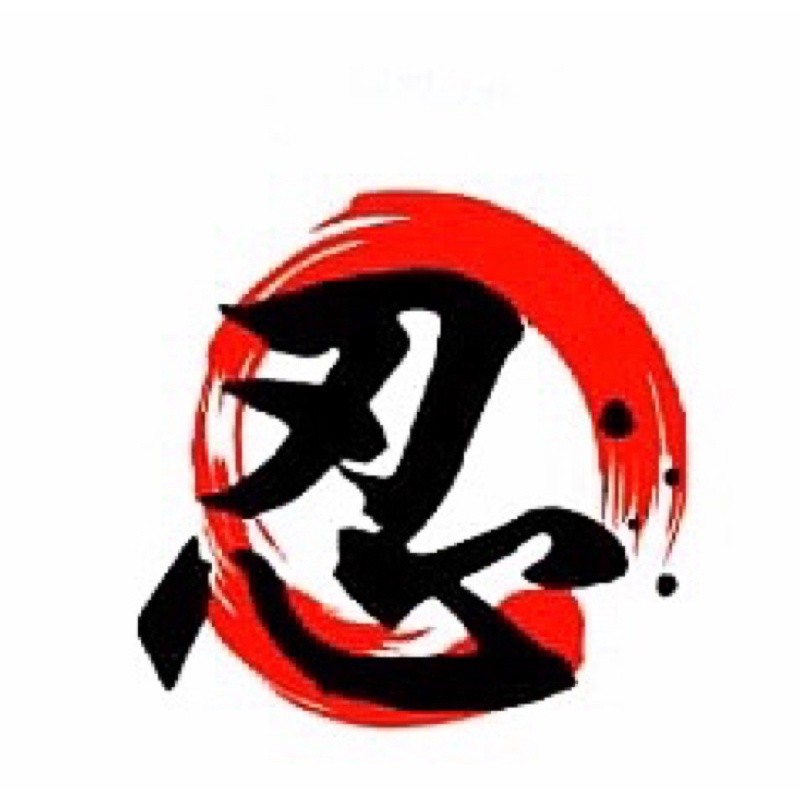 (Ready Stock) S870# Car Sticker Japanese Style Word