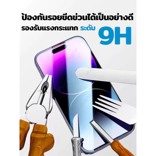 ฟิล์มกระจก มีทุกรุ่น Redmi 14C A3 13C 12C 10C 10A RedmiA3 Redmi14C Redmi9 9A 9C 9T A1 A2Plus Note12 Note12Pro 4g/5g 005