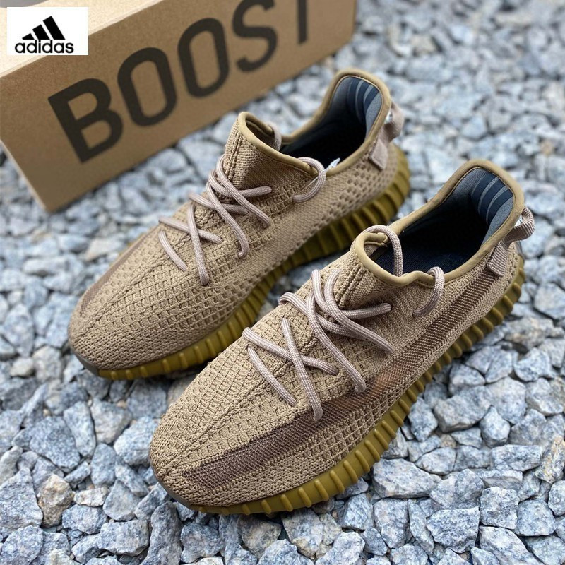 รองเท้า Yeezy Boost 350 V2 "Earth" ของแท้