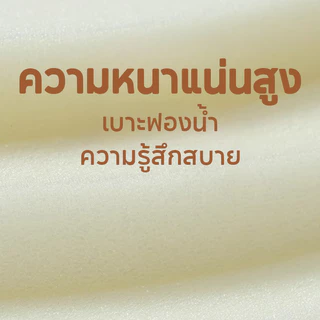41*18*30cm ที่พักเท้าไม้เนื้อแข็ง เหยียบสตูลวางเท้า เก้าอี้เล็ก ๆ ที่สร้างสรรค์ ออฟฟิศ วางใต้โต๊ะ