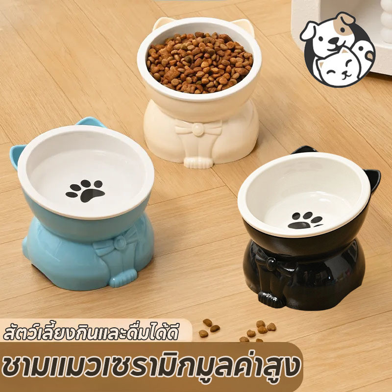 COD ชามอาหารแมวเซรามิก ชามน้ำแมว ชามอาหารแม เซรามิกสัตว์เลี้ยงน่ารักชามเท้าสูง