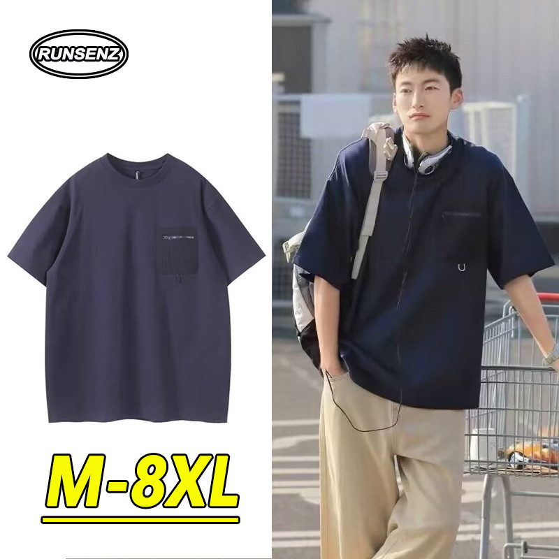 M-8XL แฟชั่นญี่ปุ่นสีเทา T เสื้อผู้ชาย Plus ขนาดฤดูร้อนสบายๆหลวมแขนสั้นขนาดใหญ่ Tee