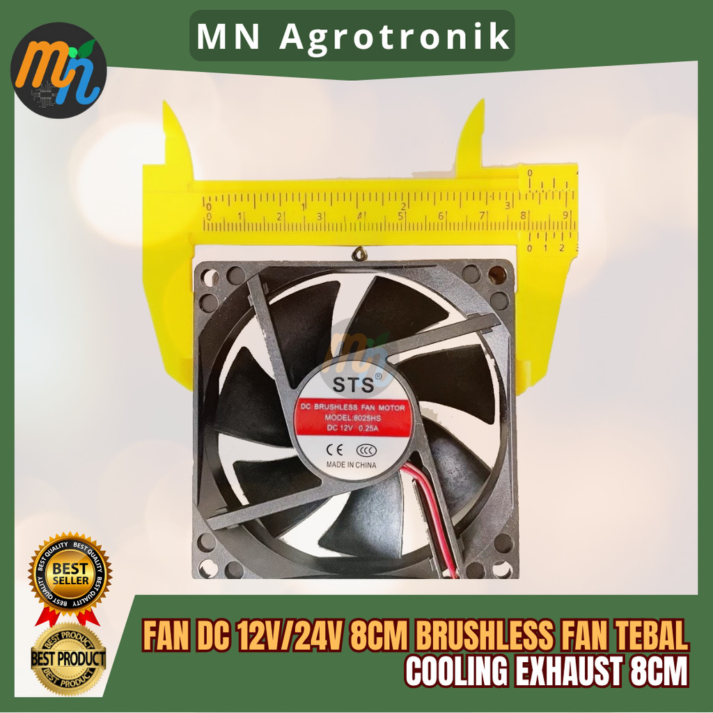 DC FAN 12V/24V 8cm DC FAN 8x8cm BRUSHLESS FAN THICK COOLING EXHAUST 8cm - DC 12V/24V 8CM