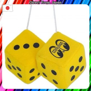 Mooneyes Moon Fuzzy Dice (Mg878: Ye) สี: รถมอเตอร์ไซค์รถยนต์…