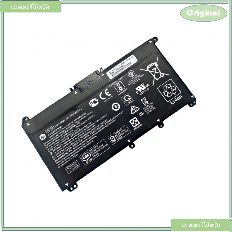 HP Battery แบตเตอรี่โน๊ตบุ๊ค HP รุ่น HT03XL HP Pavilion 14-CE HP 14S-CF0033TX HP 14-CK0000 ของแท้ .b