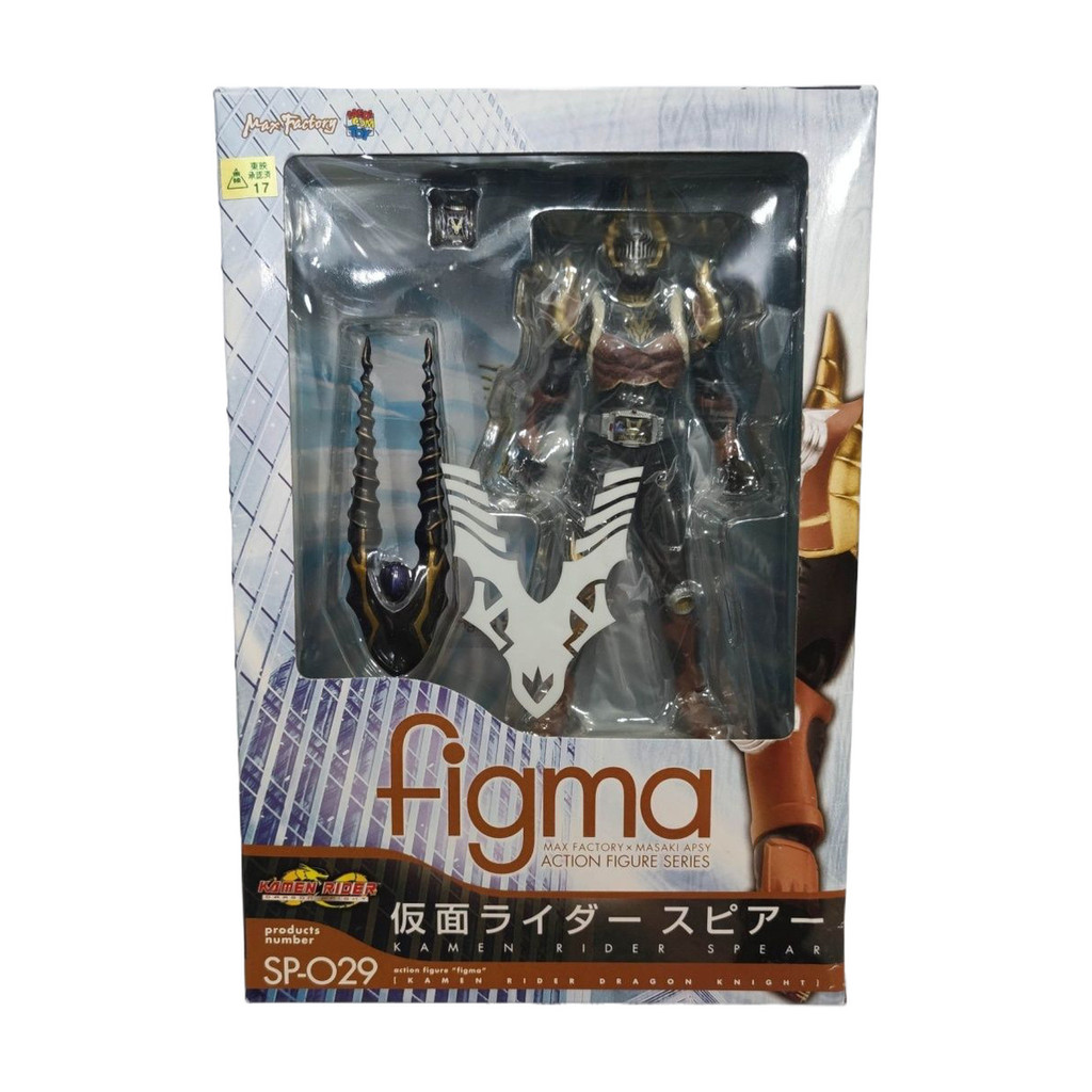 【พร้อมส่ง】kamen rider ryuki、kamen rider ryuki deck ตัวละครอนิเมะโมเดลของแท้