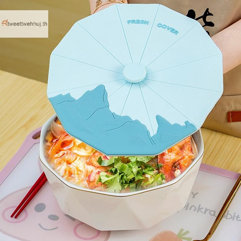 Tw 1PCS ซิลิโคนไมโครเวฟชามฝาครอบอาหารชามหม้อฝาปิดอาหารสด Pan ฝาปิด Stopper ชามครอบคลุมทําอาหารครัวเครื่องมือ huj