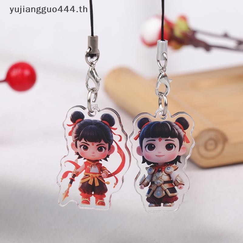 # yuyu # Nezha Birth Of The Demon Child Anime Peripherals Nezha Aobing Acrylic Mobile Phone Chain Sc