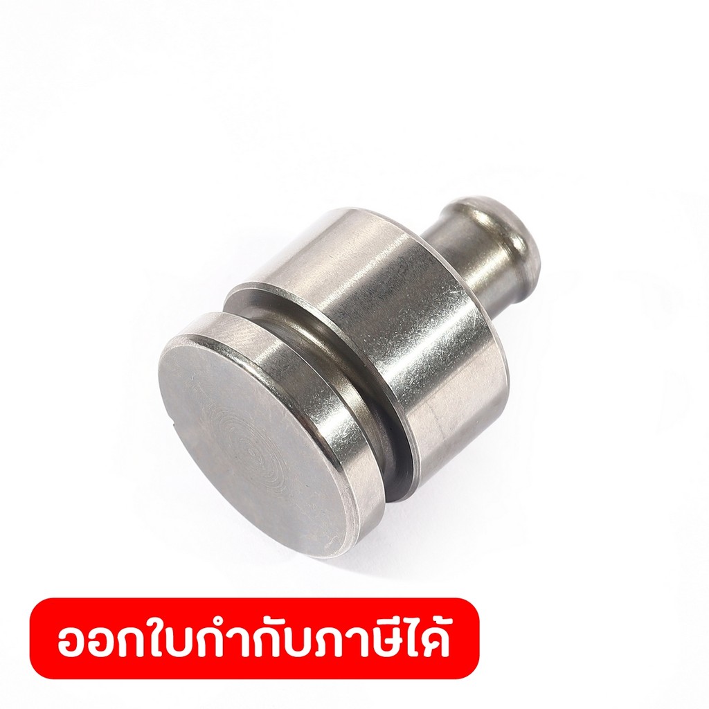 DONG CHENG อะไหล่ สติ๊กเกอร์ #32 ใช้กับโรตารี่ รุ่น DCZC02-26 (ดองเช็ง)