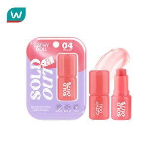 Cathy Doll เคที่ดอลล์ โซลด์ เอาท์ ไฮยา ลิป บาล์ม 4ก. 04 พั้น…